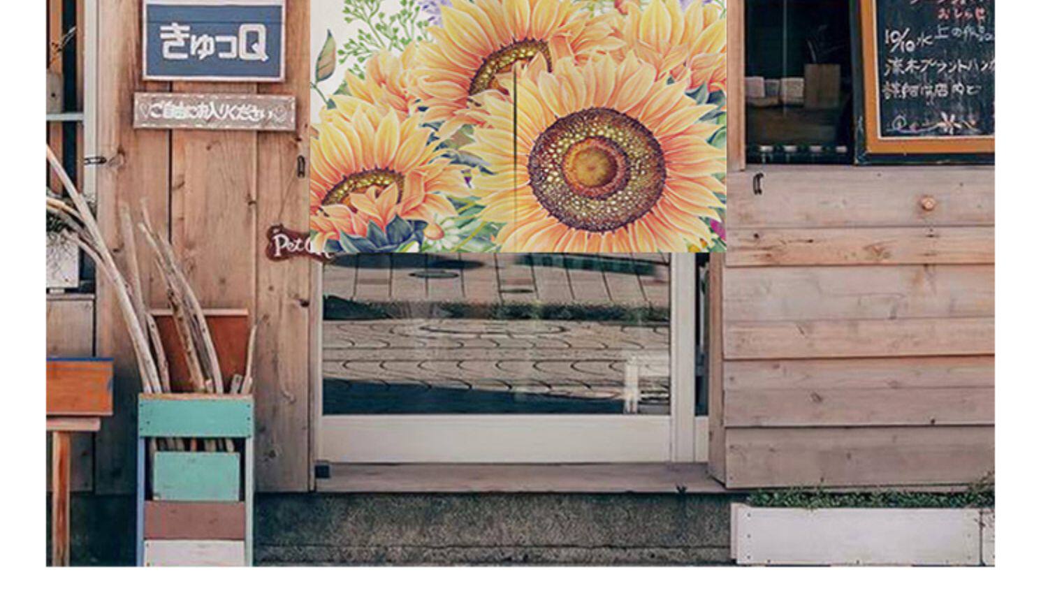 向日葵北欧门帘家用隔断帘定制ins风网红魔术粘贴卧室厨房半帘子详情13