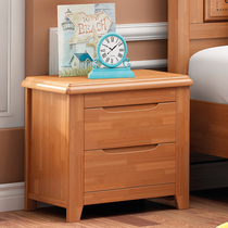Children full solid wood bed head cabinet Nordic modern minimalist wind bedroom bedside cabinet Mini small storage containing cabinet