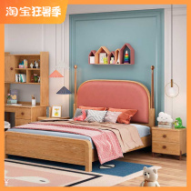 Childrens bed girl pink less girl dream princess house modern bedroom white wax wood full solid wood 1 5m single bed