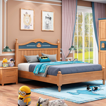 Child Bed Solid Wood Log Male Girl Teen Boy Suite Series Combined Bedroom Furniture Small Family single bed