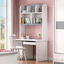 Childrens solid wood desk modern minimalist male girls junior high school students learn home bedroom table and chairs combination