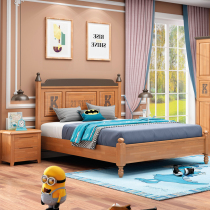 Childrens bed Full solid wood log male girl teenagers 1 5 m American modern minimalist one-bedroom combined bed