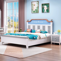 Children full solid wood bed Boy Boy Scout Nordic modern minimalist Small family Suite combined furniture Single beds