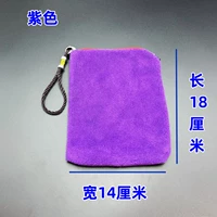 Dark purple