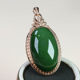 Original design jade gold inlaid jade necklace for my wife