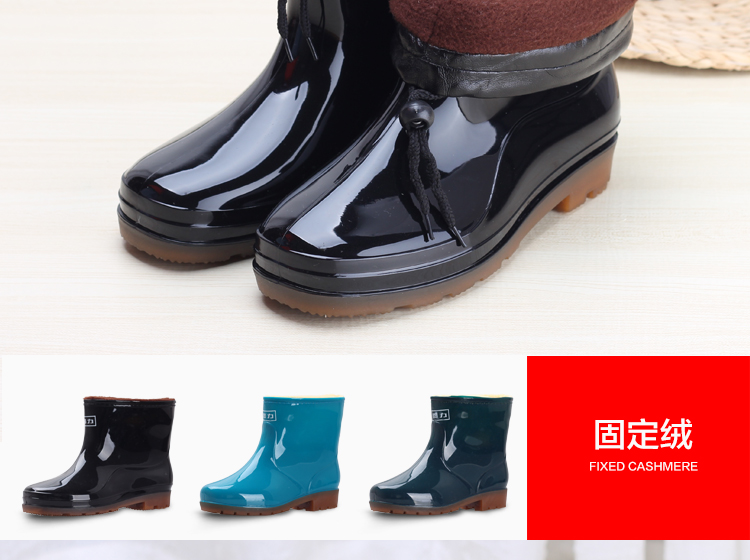 Kéo lại ủng đi mưa nam ống ngắn gân chống thấm giày cộng với nhung cotton nữ ủng nước chống trượt giày cao su chống mưa cho người lớn giày đi mưa