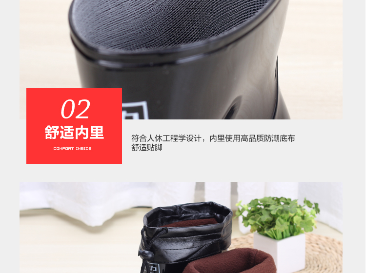 Kéo lại ủng đi mưa nam ống ngắn gân chống thấm giày cộng với nhung cotton nữ ủng nước chống trượt giày cao su chống mưa cho người lớn giày đi mưa