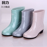 Kéo lại ủng cao su và ủng đi mưa chính hãng mùa xuân và trượt giày không thấm nước chống Duantong nữ mô hình thời trang khởi động 523 ủng đi mưa cao su