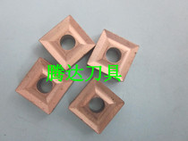 Zigong Great Wall brand cemented carbide machine clip blade YT15 41610v YT14 41610v 41605V