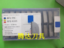 Zhuzhou carbide cutter head blade YT15YT14YG6YG8NYW1YW2YT5YG6X A325