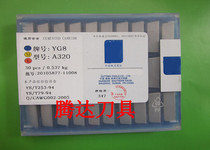 Zhuzhou carbide welding blade 90 degree outer round blade YG8 YG6 A320 double-sided steel seal