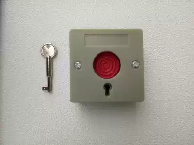PB-68 small emergency button alarm button alarm button manual reset button alarm key emergency alarm
