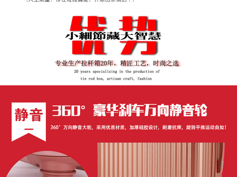Sinh viên đại học xe đẩy hành lý nữ phiên bản tiếng Hàn của hộp mật khẩu nhỏ tươi 24 inch hộp caster 20 vali dễ thương vali cho bé
