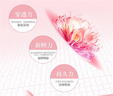 Xác thực thảo dược đỏ sedum kem làm trắng 50g làm trắng hydrating chính thức - Kem dưỡng da mặt nạ dưỡng da hàn quốc