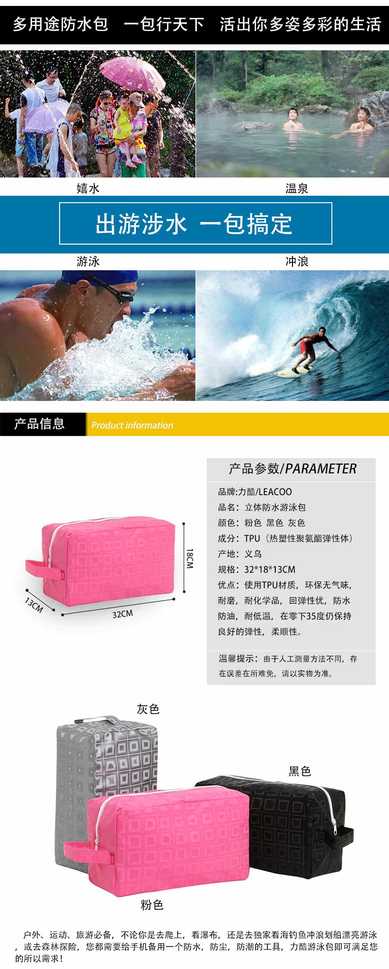Sac de sport - Ref 15297 Image 8
