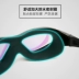 Kính bơi nam và nữ mạ chống nước chống sương mù cận thị HD hộp lớn kính bơi có mũ bơi kính đặt - Goggles mua kính bơi Goggles