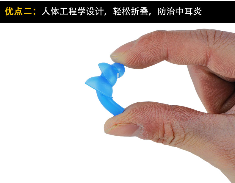 Bơi mũi kẹp nút tai với dây người lớn trẻ em chuyên nghiệp silicone mũi cắm không thấm nước không trượt viêm tai giữa thiết bị phương tiện truyền thông cung cấp bikini 2021