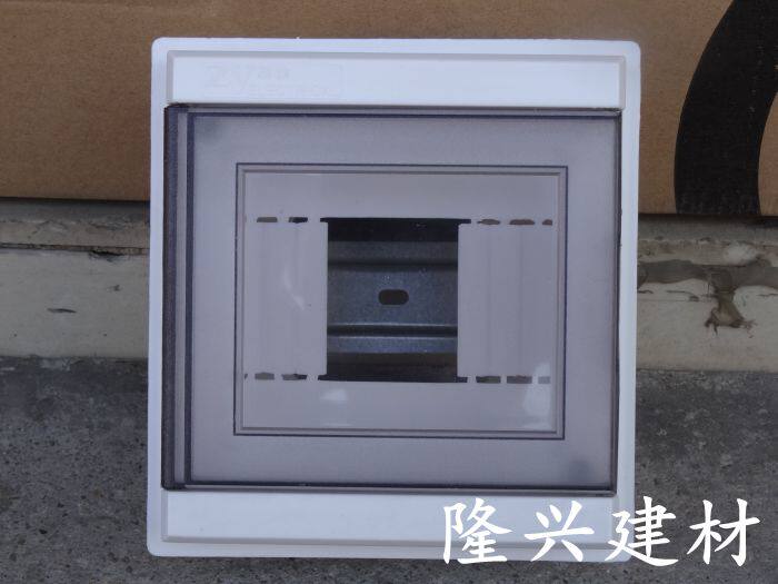 Exhibition General Economic Distribution Box 2 - 4 bits plastic air leakage circuit breaking switch strong electric distribution box