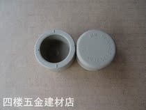 Joint pipe PPR water supply pipe hot melt pipe fittings 202532405063mm pipe cap PPR plastic water supply pipe