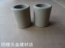 Joint pipe PPR water supply pipe hot melt pipe fittings 202532405063mm straight through PPR plastic water supply pipe