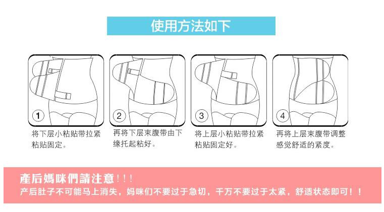 Corset luxueux en nylon - Ref 672131 Image 12