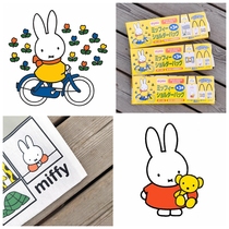 Export Japan Mify Rabbit Ultra Cute Cartoon Cotton Gauze Fabric Adult Children Skew Satchel Three Styles