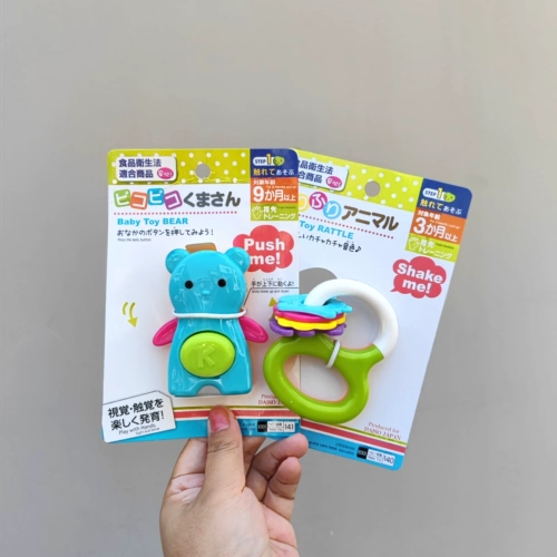 Японская хваталка для младенца, погремушка, игрушка, комплект, с медвежатами