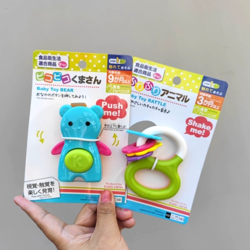 Японская хваталка для младенца, погремушка, игрушка, комплект, с медвежатами