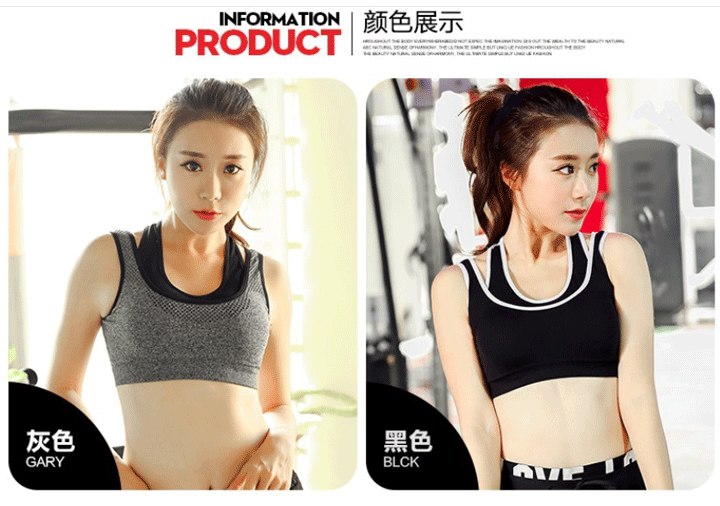 Áo ngực thể thao thể thao XL s chống chảy xệ không vòng thép chống sốc tụ tập chạy áo ngực nữ béo MM200 kg nội y đẹp
