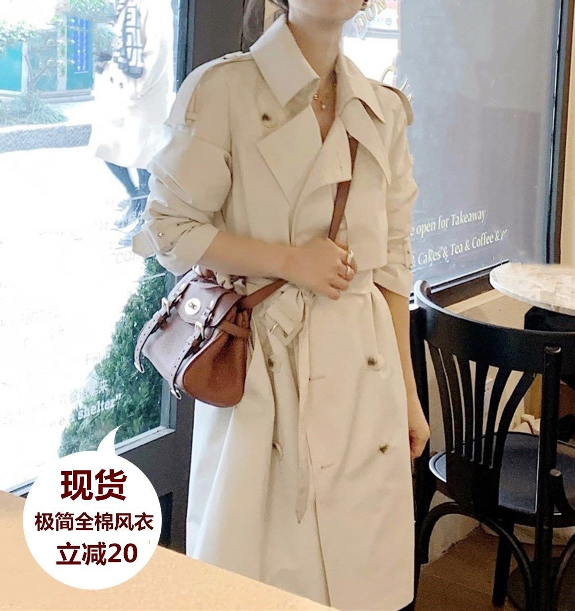 Pumpkin Valley N Pole Jane Tsuen Cotton Wind Closet ~ Inron Wind Card Its Color Long version jacket Little Subwoman Spring and Autumn Wang Jin Yu