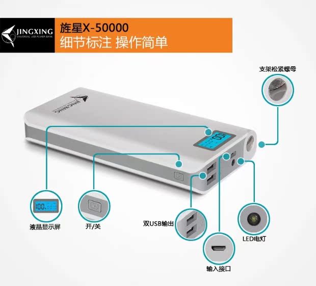Điện thoại di động 360 n7 N6proN5 điện thoại di động chuyên dụng Jin Li S11S10M7 điện thoại di động sạc kho báu 20000 mAh