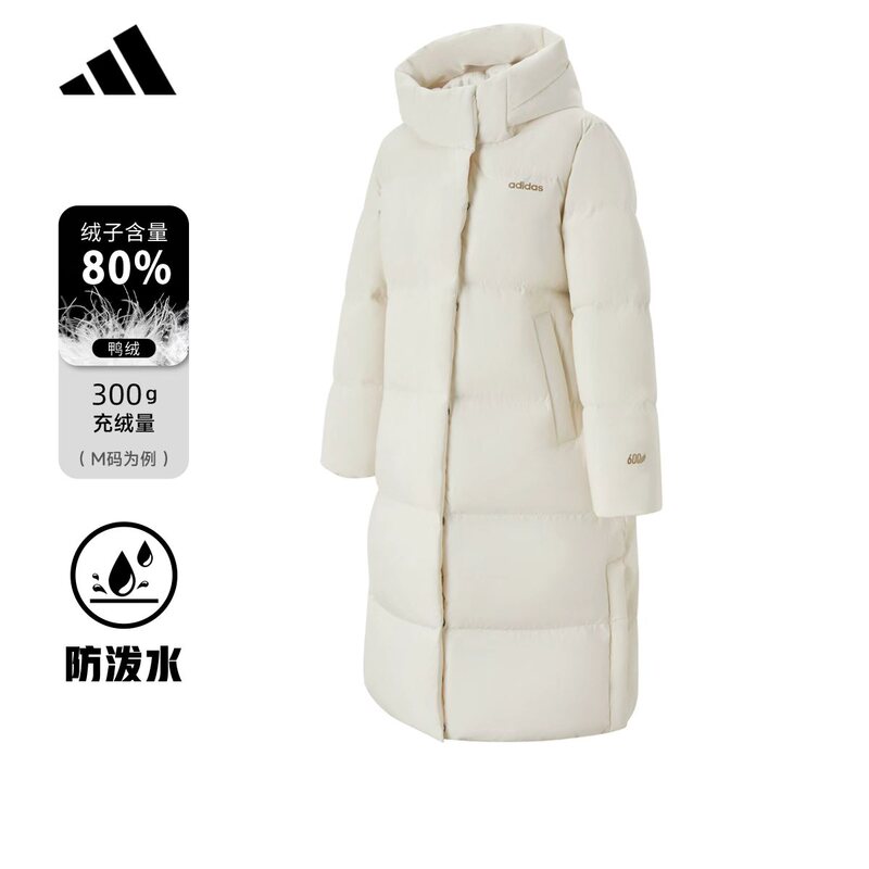 Adidas Adidas Long Over-The-Knee down Jacket for Women Official New Thickened Warm Duck down Jacket Kc2166