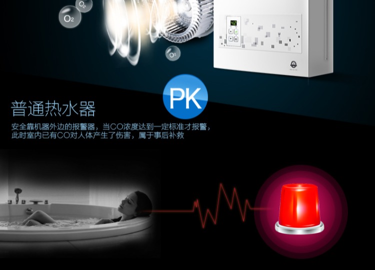 máy nước nóng có bơm trợ lực Máy nước nóng khí Rinnai / 林 内 JSQ26-22CA 13L nhà tự nhiên có nhiệt độ ổn định hàng chống đông mạnh bình nước uống nóng lạnh
