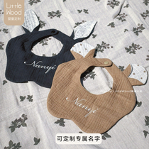 (Customizable name) LittleWood baby saliva towel newborn bib pure cotton gauze baby bib