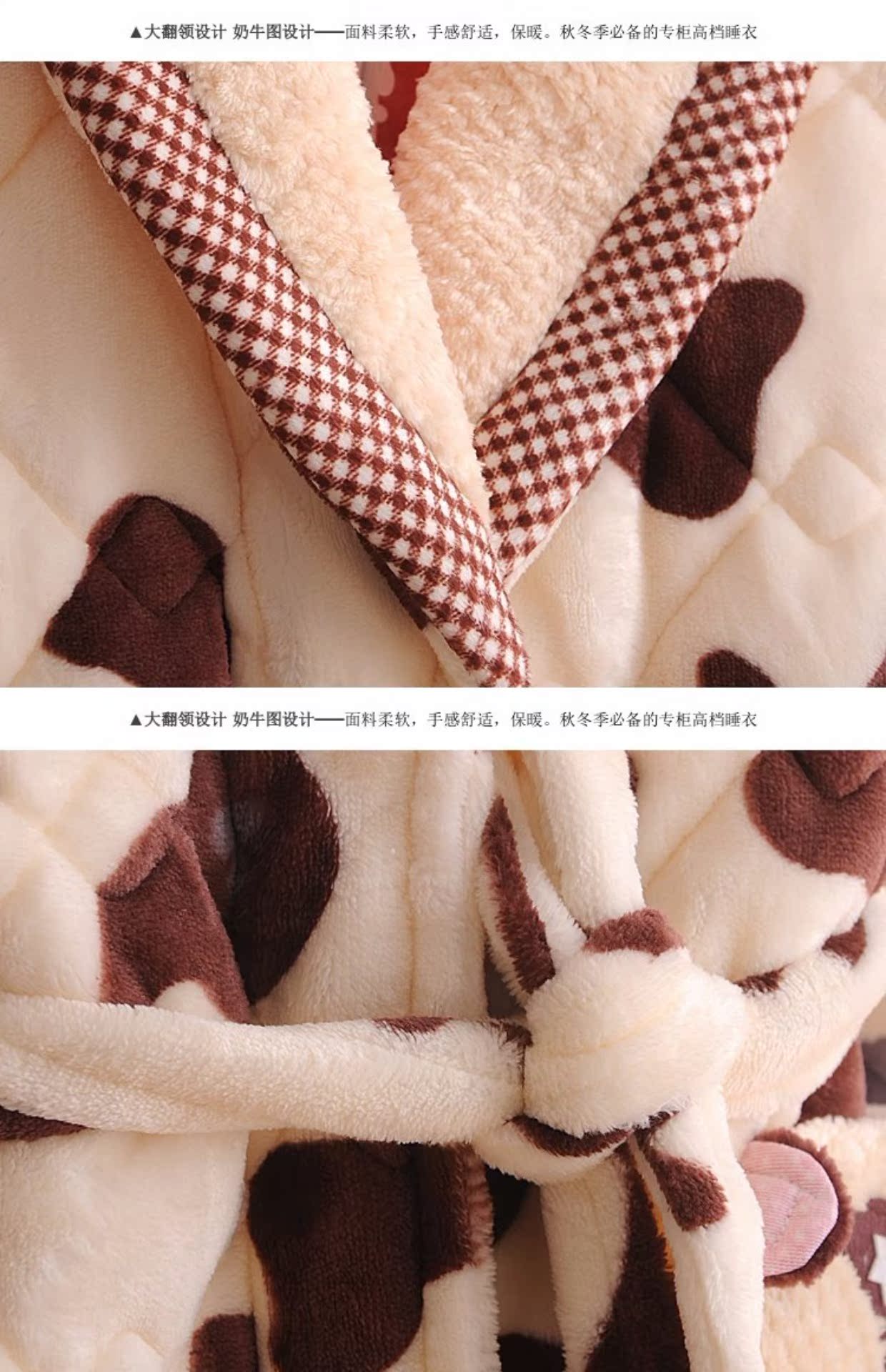 Đặc biệt cung cấp thương hiệu cao cấp mùa đông phụ nữ dày flannel quilted pyjama áo choàng bò nhỏ phim hoạt hình dịch vụ nhà đồ ngủ 2 dây