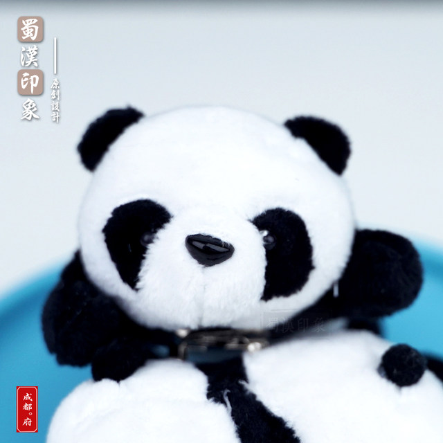 Panda brooch, pendant ຍີ່ປຸ່ນງາມ, doll, pin ຕົກແຕ່ງກາຕູນ, doll plush, ອຸປະກອນຖົງ, pendant ຂອງຜູ້ຊາຍແລະແມ່ຍິງ