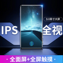 Sharp mp3 Full Screen Bluetooth mp5 mp6 Student to listen to the MP4 novel ebook Mini is small and portable