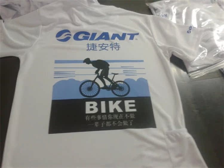 Tenue de cyclisme mixte - Ref 2219015 Image 22