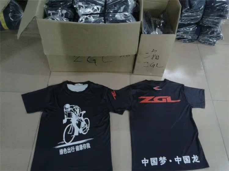 Tenue de cyclisme mixte - Ref 2219015 Image 28