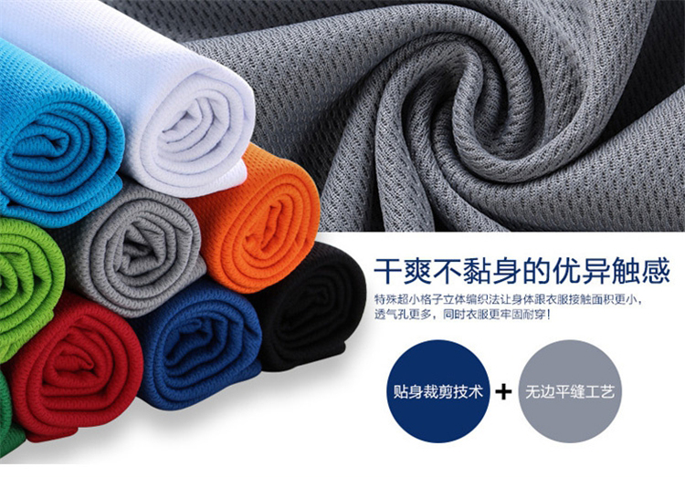 Thể thao chạy nhanh khô quần áo nhanh chóng làm khô T-shirt văn hóa áo sơ mi ngắn tay biểu tượng tùy chỉnh in ấn cưỡi ngoài trời nhóm mới mua áo ba lỗ tập gym nam