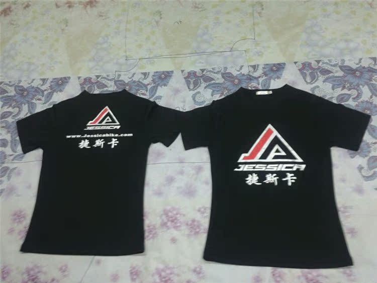 Tenue de cyclisme mixte - Ref 2219015 Image 31