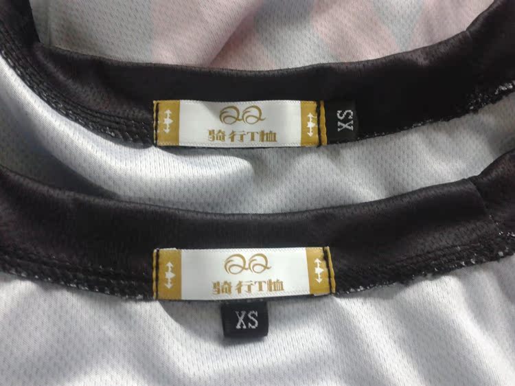 Tenue de cyclisme mixte - Ref 2219015 Image 15