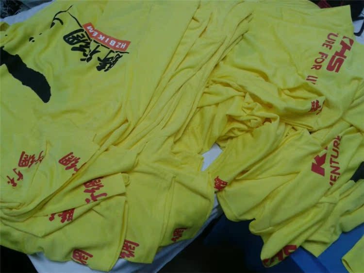 Tenue de cyclisme mixte - Ref 2219015 Image 24