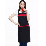 Модный фартук для работы, японский чай с молоком для маникюра для еды, в корейском стиле, делается под заказ, с печатью вашего логотипа