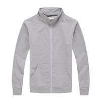 Wy208 Тонкий серый