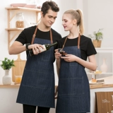 Модный хлопковый джинсовый ремень, фартук для работы, в корейском стиле, делается под заказ, с печатью вашего логотипа