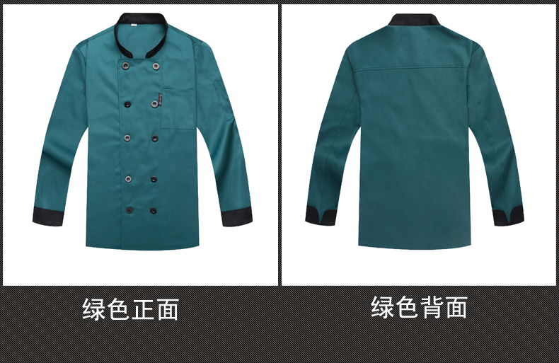 Veste chef cuisinier - Ref 1910854 Image 44