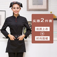 Яркий топ с длинными рукавами + фартук