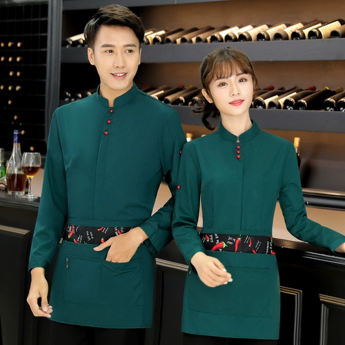 Комбинезон для отеля, осенние нарукавники, комплект, пуховик, униформа