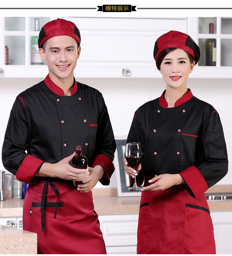 Uniforme de cuisinier - Ref 1910865 Image 14